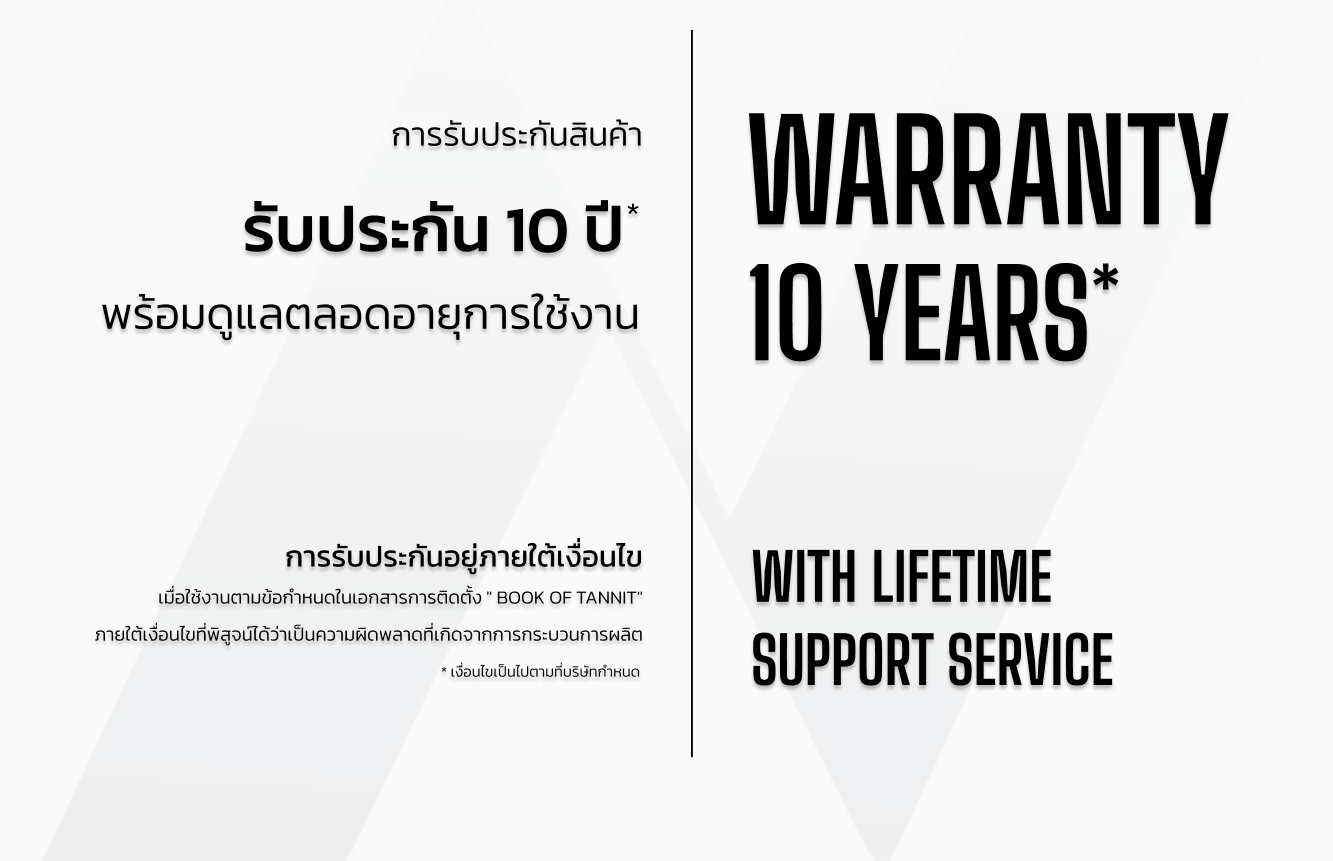 warranty pic